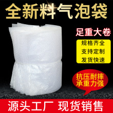 ȫ���Ϛ��ݴ��p�������b����Ĥ͸�����ݴ����f���oĤ���������