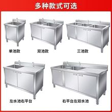 304���P�ˮ�ؙ��Ӻ�ˮ�ۏN����ϴ��һ�w����ϴ���̨�晻������