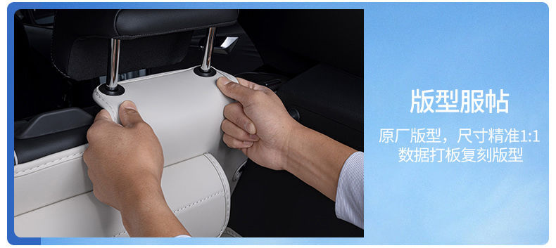 Suitable for 2024 Volkswagen Id.3 Trunk Mat Car Accessories Volkswagen Id.3 Trunk Interior