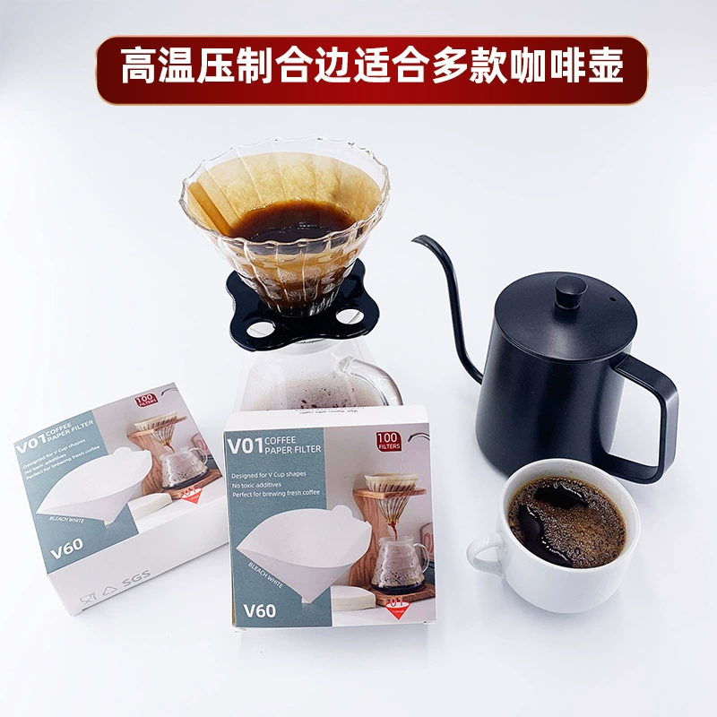 Белая бумага фильтра для кофе V60 цветная коробка конус V01 100 фильтров для кофе