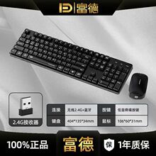 ����EK633T�����̄՟o����ģ�I�����b��X�Pӛ���֙Cƽ��ͨ�����
