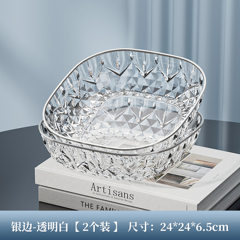 軽くて豪華なハイエンドのダイヤモンドパターンの正方形のフルーツプレート、リビングルームの大きなフルーツスナックプレート、オフィスのナッツキャンディディスプレイプレート|undefined