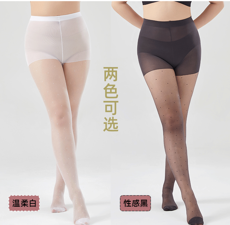 波点袜详情图_10