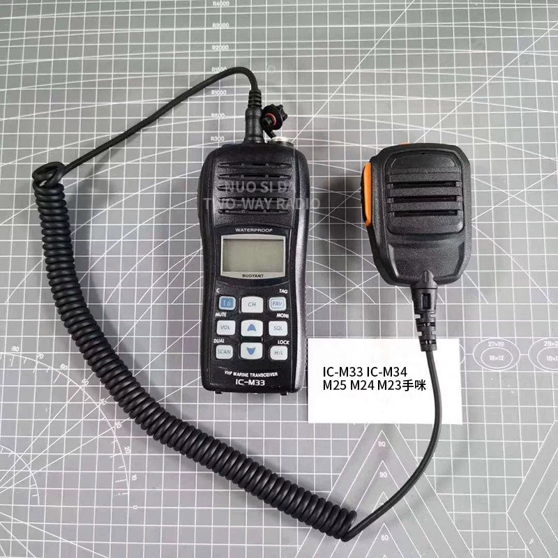 IC-M33 IC-M34 M25 M24 IC-M23 рука/микрофон
