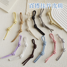 miuϵƤ�K������diy������ż耳׿�����ֹ������K���K���S���l