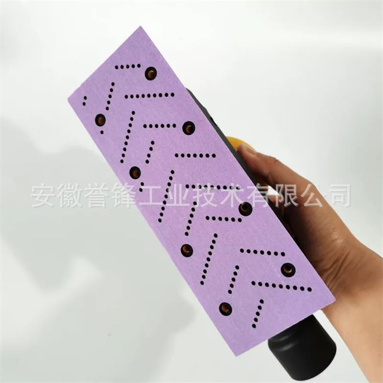 3M 737U紫色旋风干磨方砂卷  汽车漆面打磨砂纸