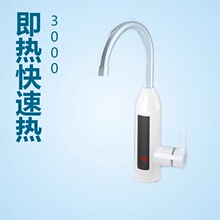 ���Q늟�ˮ���^����ʽ���ٟ�ӟ��ԁ�ˮ�^ˮ��N����늟�ˮ������