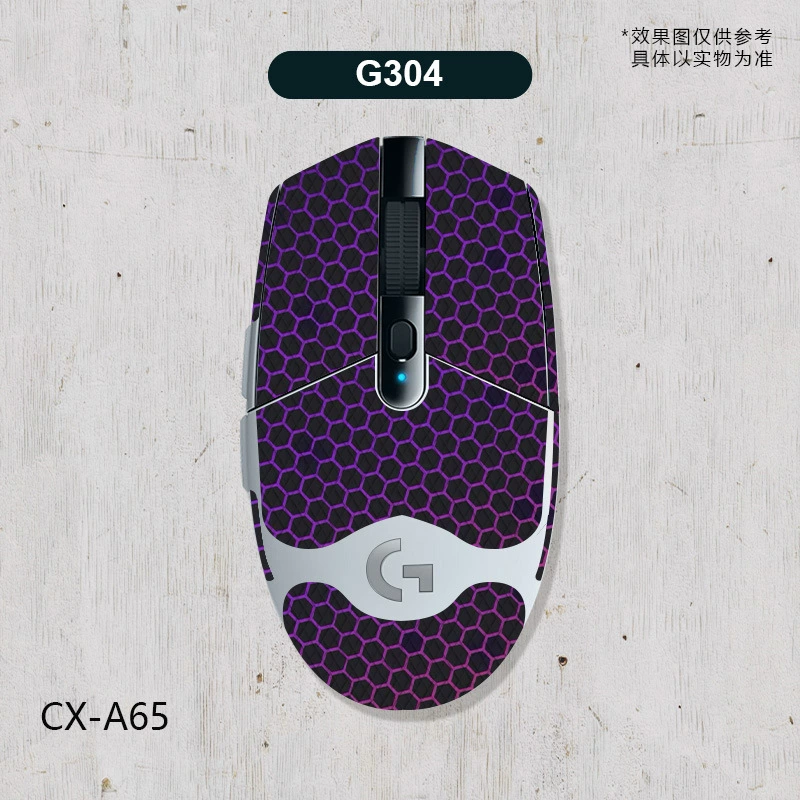 Совместимый с Logitech значок, нескользящая защитная игровая мышь, G304, защита от пота