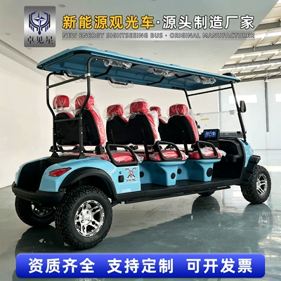 Elektrikli qolf avtomobilləri, Golf cart with 6 or