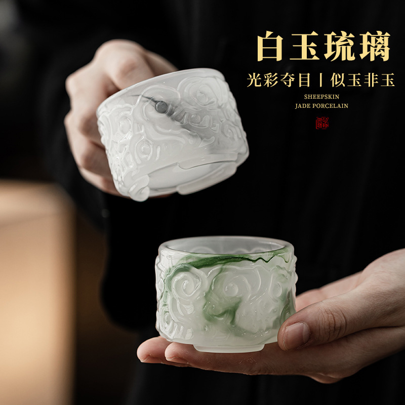 White Jade Glass Master Cup Chinese Personal Cup Tea Tasting Cup Single Cup Home Kung Fu Tea Set small size Cup
