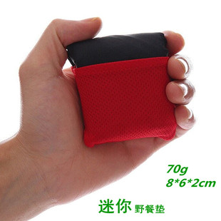 Foreign Trade Hot-Selling Lightweight Nylon Mini Pocket Beach Mat Picnic Mat Waterproof Outdoor Portable Camping Spot Batch