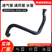 11157605186�m��춱��Y���R�M��� ˮ�ܡ�ͨ�L�ܜu݆������