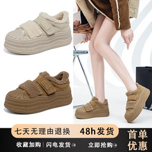 贝壳头低筒棉鞋25秋季新款休闲魔术贴厚底板鞋女毛毛加绒雪地靴女