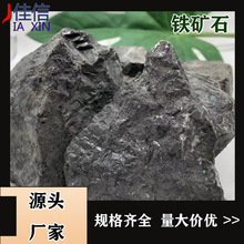 �����Cе���ؽ��B��ݸ��ܶ����F�Vʯ�F�V�ۏS�ҬF؛����ă�