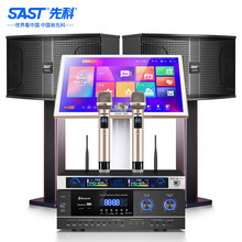 �ȿƼ�ͥktv������b��ͥӰԺ����ȫ���O����ÿ���ok�c��Cһ�w