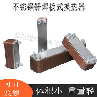 �ӿ��ݼy�B�Ӳ��P��T����ʽ�Q�����ɲ�ж�C�M