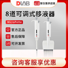 MicroPetteϵ ք8{ʽҺ