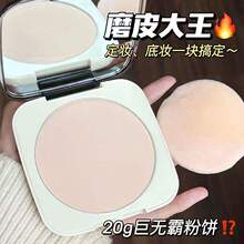 ����־ö��y�������͸�Ƥ�����m�ò���Ó�y�����o���a�y��ɢ��