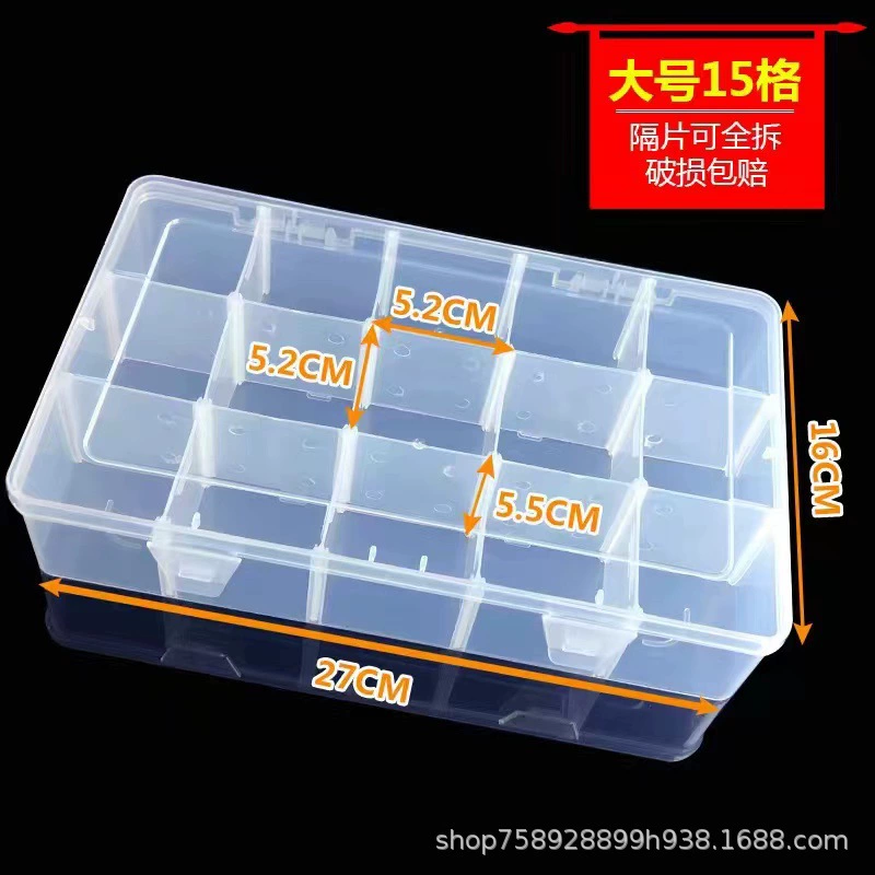 Storage box, small storage system, earrings, transparent plastic accessory