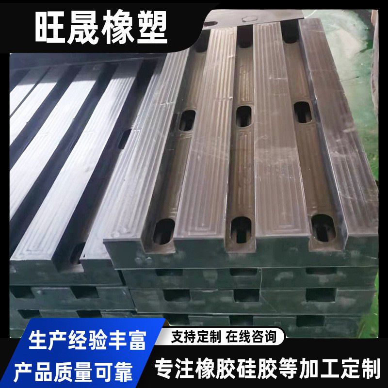 橡胶减震器 橡胶垫块减震块 加厚缓冲橡胶板多样公路桥梁橡胶垫