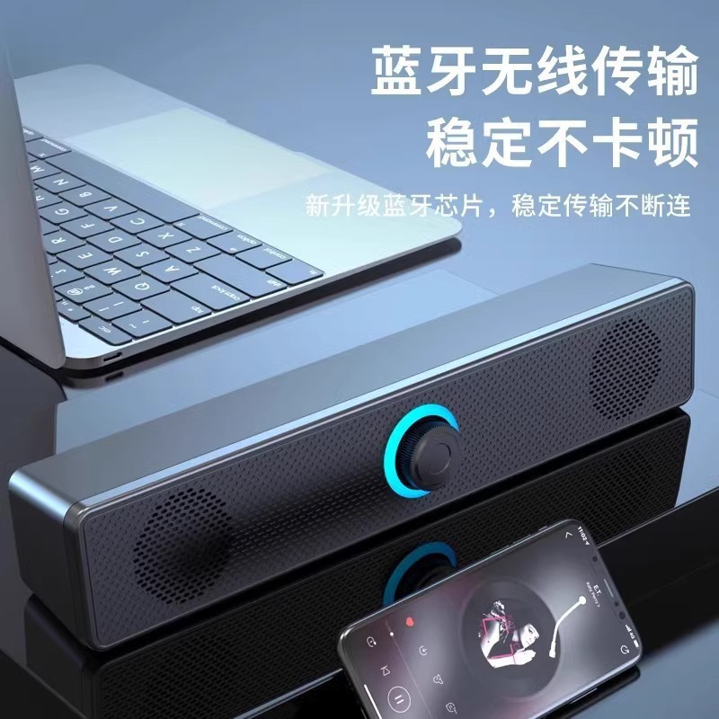 音响台式电脑家用桌面笔记本外接有线小音箱喇叭多媒体有源低音炮|undefined