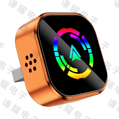 Simsiz CarPlay və Android Auto – original carplay box converts from - q1a-orange-color-label-metalglass-wired-carplay-to-wireless-hicar-adapter-box