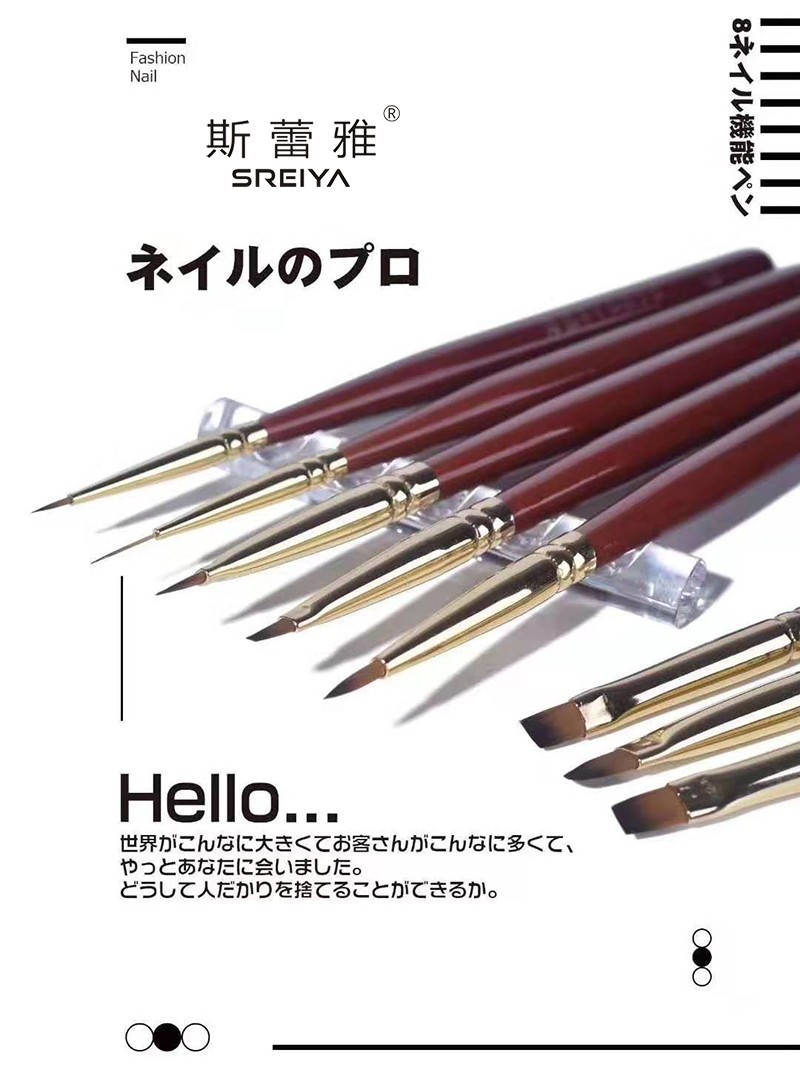 Japanese manicure brush for manicure
