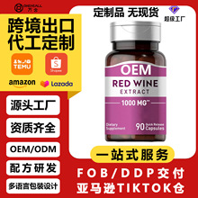 ��޼�J���z��PQQ�S����B12�ͺ��z��  OEM���Q��ʳ�a�����ƴ����S