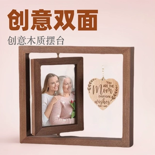 相框摆台木质旋转画框创意双面67寸情侣纪念照片框架桌面装饰