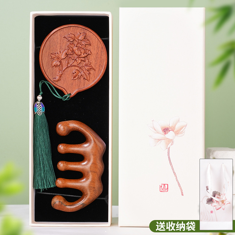 中国风荷花鱼檀木按摩梳五齿梳子礼盒高级感送老师长辈妈妈伴手礼|undefined