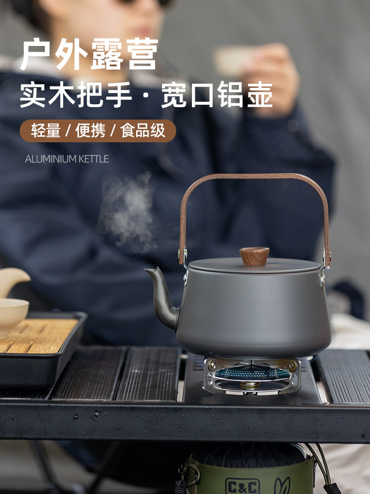 屋外アルミ合金木柄ティーポットキャンプ湯沸かし器湯沸かし器キャンプピクニックポットポータブルコーヒーポット
