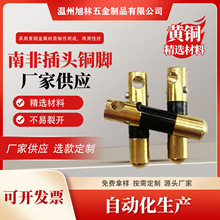 �Դ���������Ϸ��^�~����ȫ�~Ӣʽ�Wʽ��ᘌ��Ŀ�о�~�_