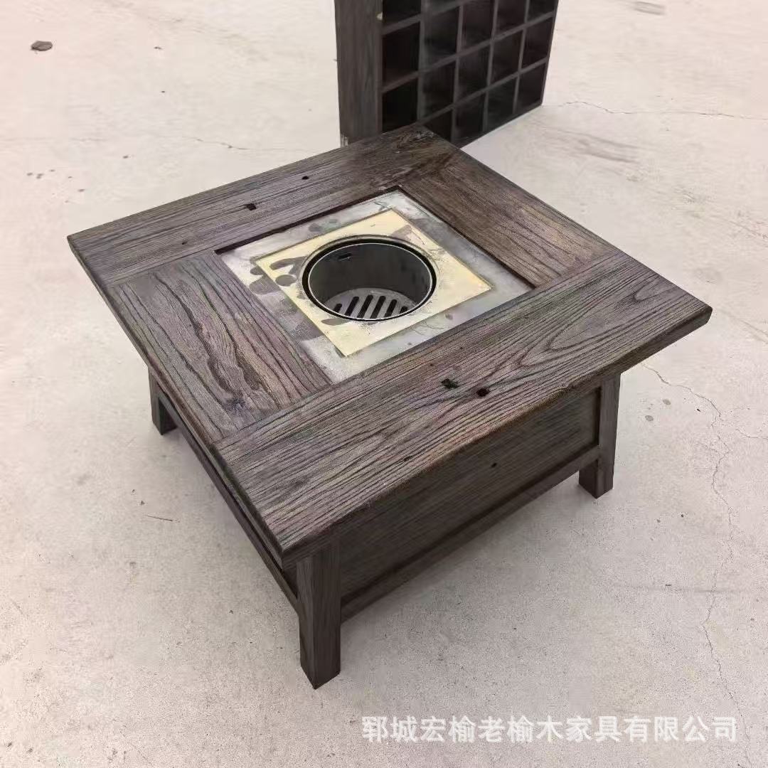 老榆木火锅桌实木正方形围炉煮茶桌商用户外烧烤桌民宿原木茶桌