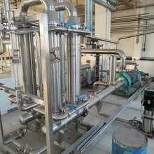 出售二手18平方陶瓷膜 复合陶瓷膜过滤器 工业用自动化过滤器