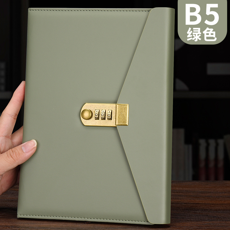 B5 녹색 코드 책 [페이지 320] 큰 팬 패턴