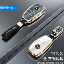 �m��춱��Y耳���e300l��c260l��a200��Ůglc���X�Ͻ��a180܇TPU