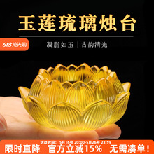 ���߲������T̨�������͟�����ˮ��ɏ�����������L������ǰϞ�T