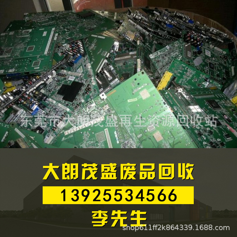 In Stock Electronic Parts Recycling Gold Plated Circuit Board Price Latest Tin Slag Tin Wire Market Price in Stock Electronic Wire In Stock Electronic Parts Recycling Gold Plated Circuit Board Price Latest Tin Slag Tin Wire Market Price in Stock Electronic Wire