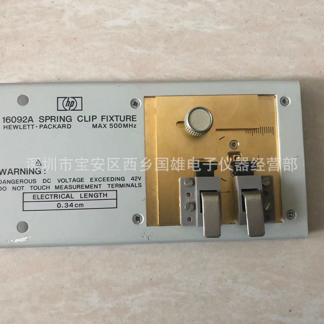 安捷伦agilent 16092a是德KEYSIGHT 16092A阻抗分析仪夹具