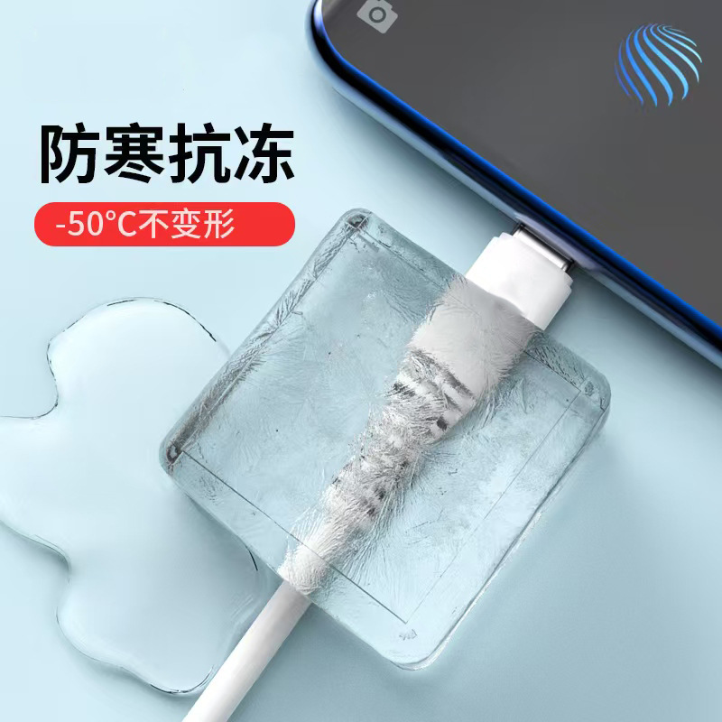 Serie FDX - 1T silicona anticongelante cable de datos de carga flash