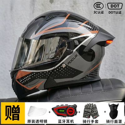 Motorcycle Safety Supplies, Men's 3C Certified Full-Face Helmet - black-starry-sky-silver-plated-mirror-free-transparent-mirror-m57-58-head-circumference