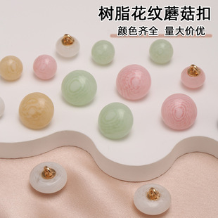 ��ɫ���yĢ��������ʽ���۝h����֬���_�~��ë���_������ʯ�b�