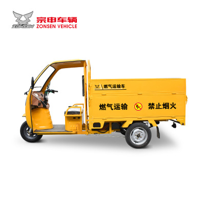 Zong Shen factory bottled Liquefaction petroleum gas End Distribution Electric Tricycle LPG Gas Tank transport Vehicle