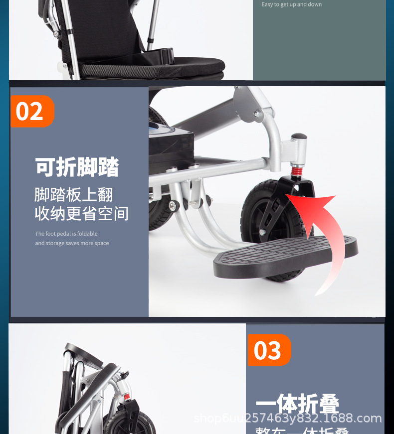 Electric wheelchair manufacturers wheelchair for the elderly light portable folding elderly disabled intelligent full-automatic four-wheel scooter