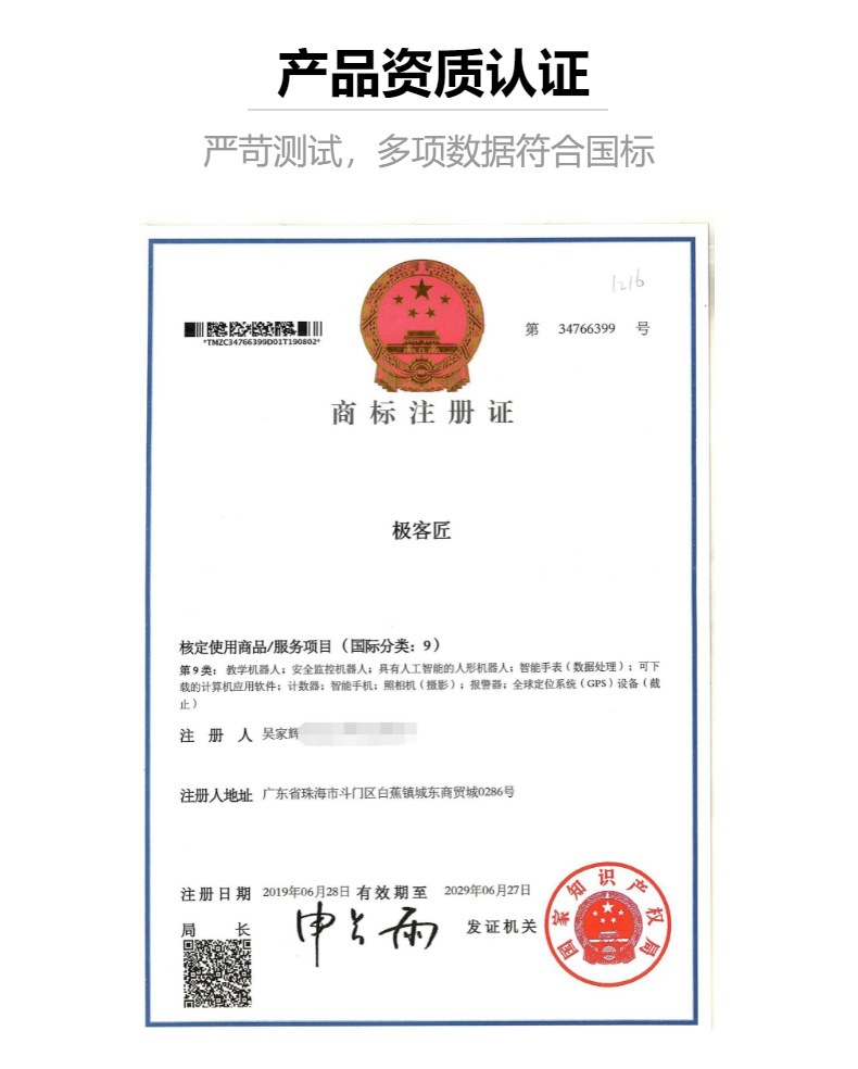 Elderly GPS positioning smartwatch, anti-loss and anti-fall alarm, card-inserting health monitoring smart watch undefined