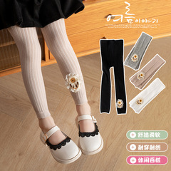 23 girls' leggings spring and autumn baby socks sweet embroidery small flowers children's 9/10-inch ribbed cotton socks pants dropshipping