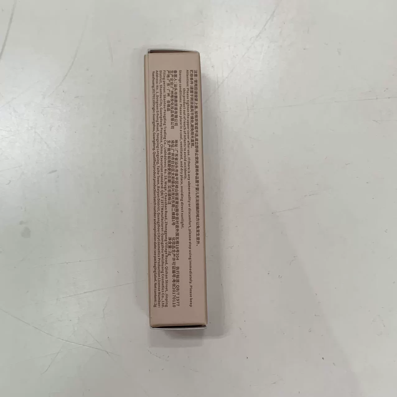 Помада Kakashow nude pink mist, шелковисто-матовая soft-mist текстура, натуральный осенне-зимний оттенок, 2 г