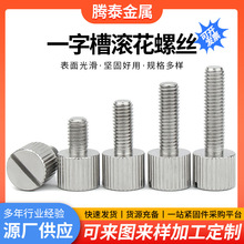 һ�ֲ۝L���ݽz���l�Q�y�L�����ƽ�^�ݽz304���P��_���֔Q�ݽz