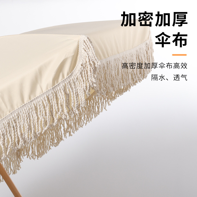 Tassel Outdoor Parasol Classical Chinese Garden Scenic Spot Beach Sun Umbrella Solid Wood Outdoor Center Column Courtyard Umbrella