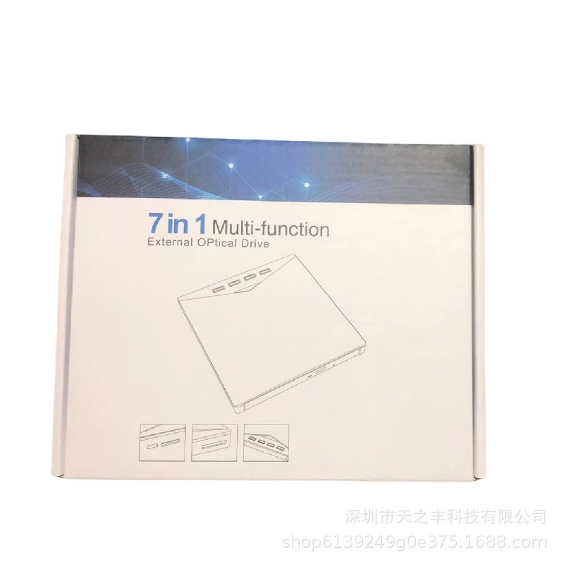 多功能外置光驱DVD刻录机七合一USB3.0Type-c可外接U盘可插卡扩展|undefined